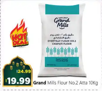 Al Madina Hypermarket GRAND MILLS Atta offer