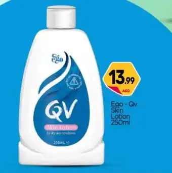 Bigmart QV Body Lotion & Cream offer