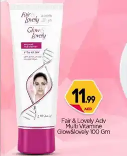 Bigmart FAIR & LOVELY Face cream offer