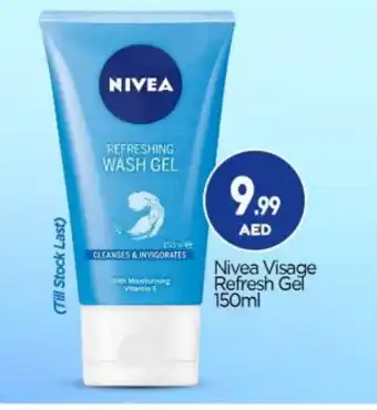 Bigmart Nivea Face Wash offer