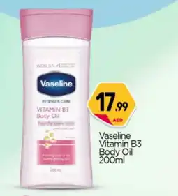 Bigmart VASELINE Body Lotion & Cream offer