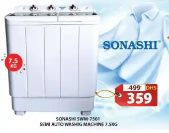 Grand Hyper Market SONASHI Washer / Dryer offer