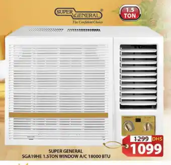 Grand Hyper Market SUPER GENERAL AC offer