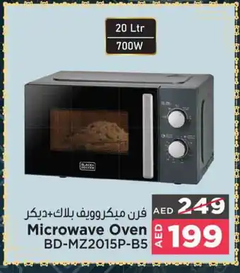 Ansar Mall BLACK+DECKER Microwave Oven offer