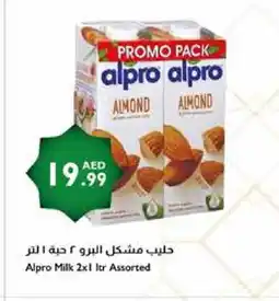 Istanbul Supermarket ALPRO Flavoured Milk offer