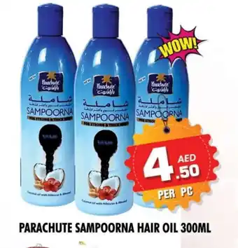 Night to Night Hypermarket PARACHUTE Hair Oil offer