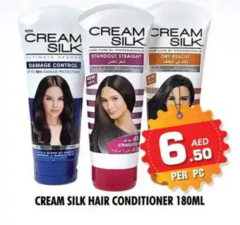 Night to Night Hypermarket CREAM SILK Shampoo / Conditioner offer