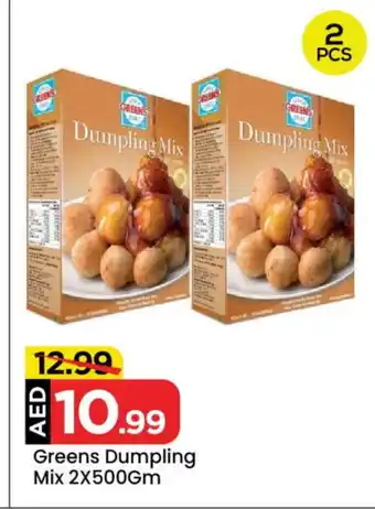 Mark & Save WAI WAi Dumpling Mix offer