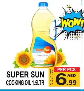 Friday Center SUPERSUN Cooking Oil offer