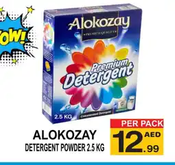 Friday Center ALOKOZAY Detergent offer