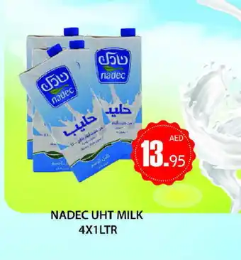 Zain Hypermarket NADEC Long Life / UHT Milk offer