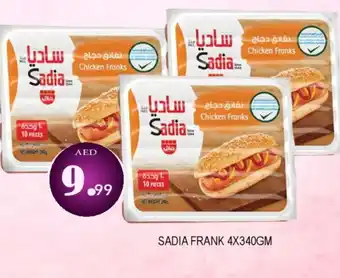 Gulf Hypermarket SADIA Chicken Franks offer