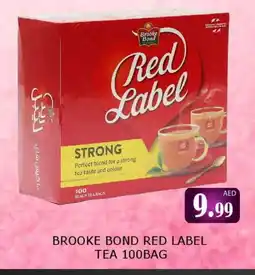 Gulf Hypermarket RED LABEL Tea Bags offer