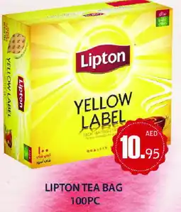 Zain Hypermarket Lipton Tea Bags offer