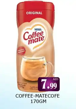 Gulf Hypermarket COFFEE-MATE Coffee Creamer offer