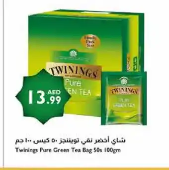 Istanbul Supermarket TWININGS Green Tea Bag offer