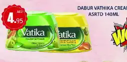 Zain Hypermarket DABUR Hair Cream offer