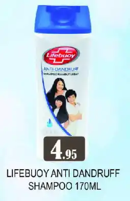 Zain Hypermarket LIFEBOUY Shampoo / Conditioner offer