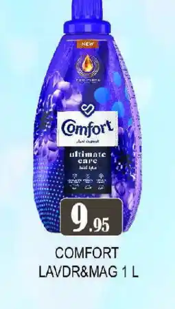 Zain Hypermarket COMFORT Softener offer