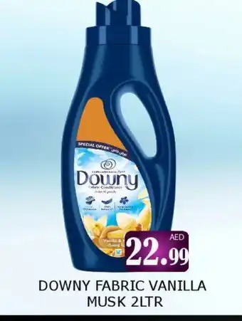 Gulf Hypermarket DOWNY Softener offer