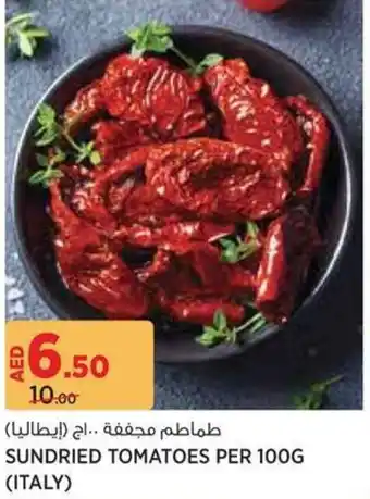 Géant Sundried tomatoes offer