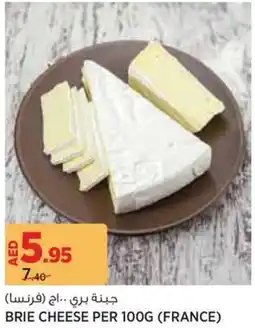 Géant Brie Cheese offer