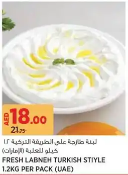 Géant Fresh Labneh Turkish Stiyle offer