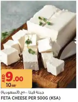 Géant Feta Cheese offer