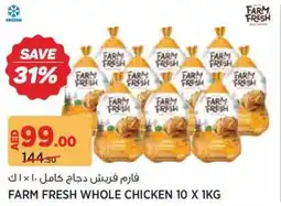 Géant Farm fresh whole chicken offer