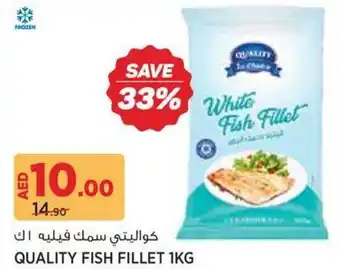 Géant Quality fish fillet offer