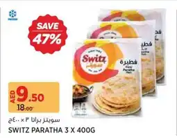 Géant Switz Paratha offer