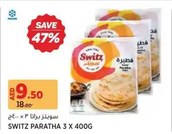 Géant Switz Paratha offer