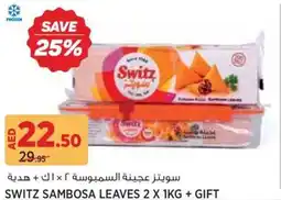 Géant Switz Sambosa Leaves offer