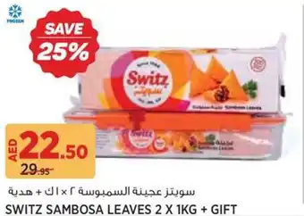 Géant Switz Sambosa Leaves offer