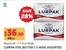 Géant Lurpak Foil Butter Assorted offer