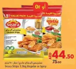 Géant Seara Strip Regular Or Spicy offer