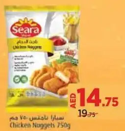 Géant Chicken Nuggets offer