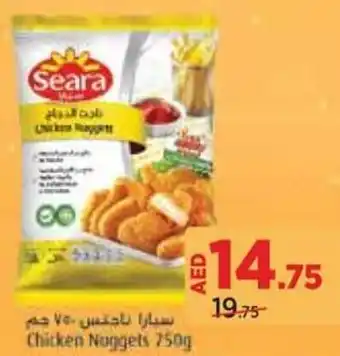 Géant Chicken Nuggets offer