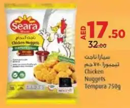 Géant Chicken Nuggets Tempura offer