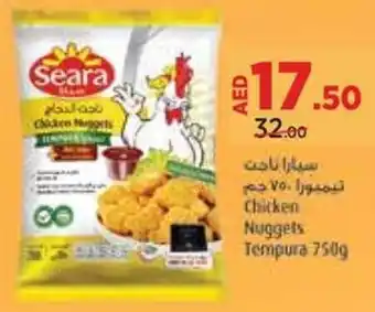 Géant Chicken Nuggets Tempura offer