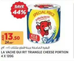 Géant La Vache Qui Rit Triangle Cheese Portion offer