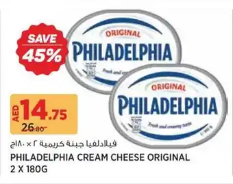 Géant Philadelphia Cream Cheese Original offer