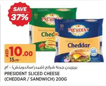 Géant President Sliced Cheese offer