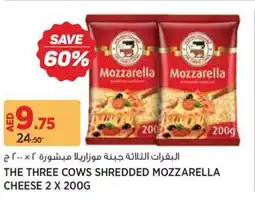 Géant The three cows shredded mozzarella Cheese offer