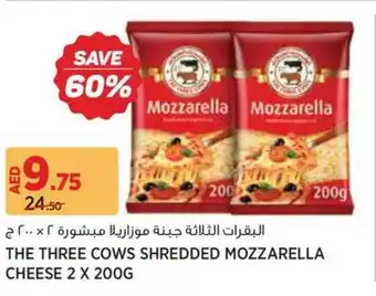 Géant The three cows shredded mozzarella Cheese offer