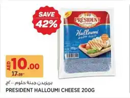 Géant President halloumi cheese offer