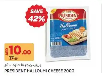 Géant President halloumi cheese offer