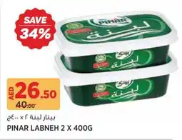 Géant Pinar Labneh offer