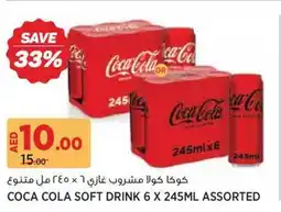 Géant Coca-Cola Soft Drink Assorted offer