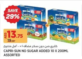 Géant Capri Sun No Sugar Added Assorted offer